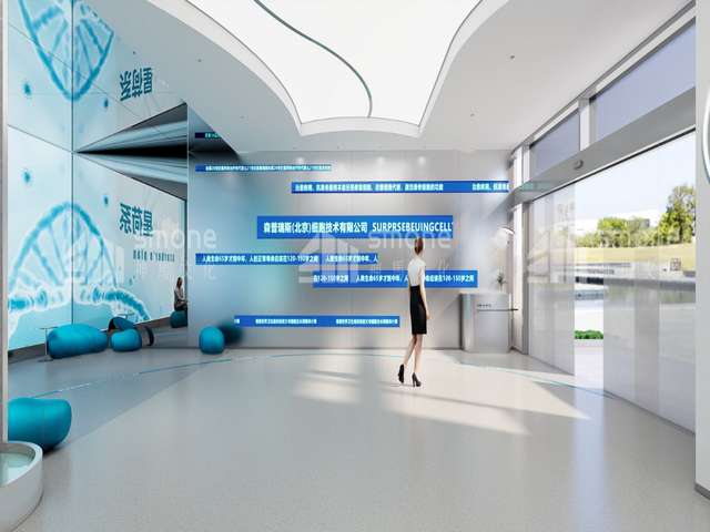 从化瑞驰EC35II怎么样